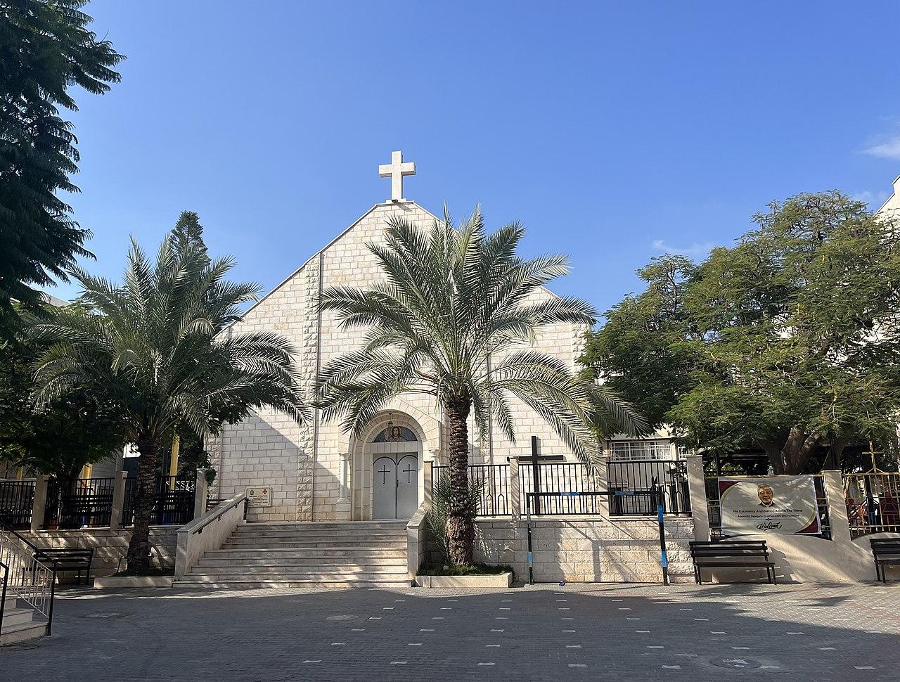Holy Family Church Gaza