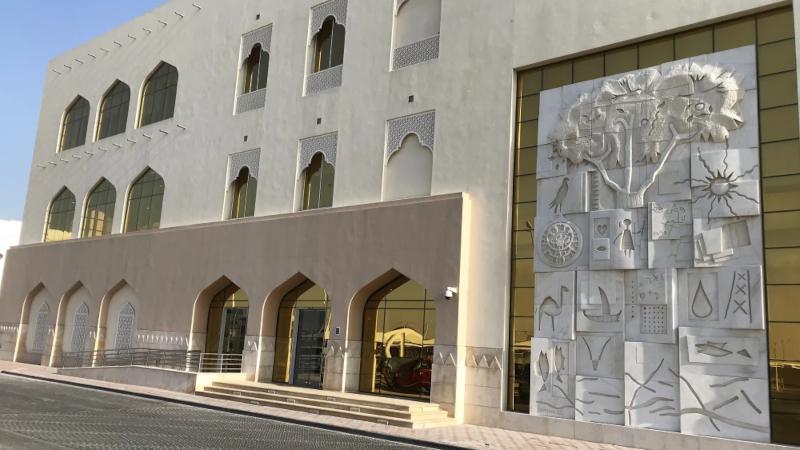 Entrance to the VCU Arts building, Qatar, 2018