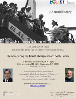 Yom HaGirush Commemoration at the Israeli Embassy