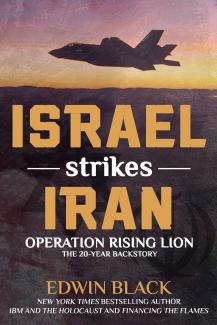 Cover image for ISI featuring text and fighter plane