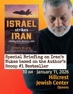 Israel Strikes Iran for Hillcrest JC