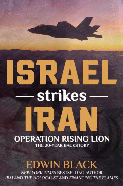 Cover image for ISI featuring text and fighter plane